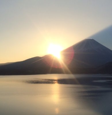 あけましておめでとうございます