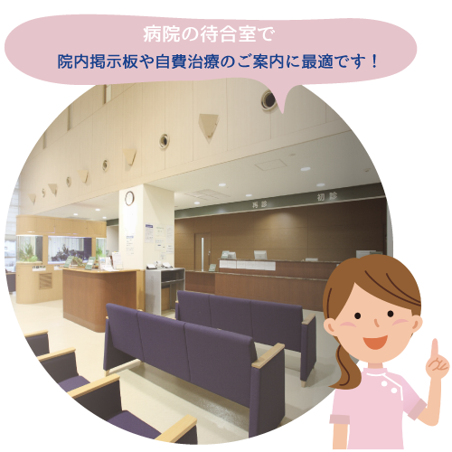 Fukidashi1.png
