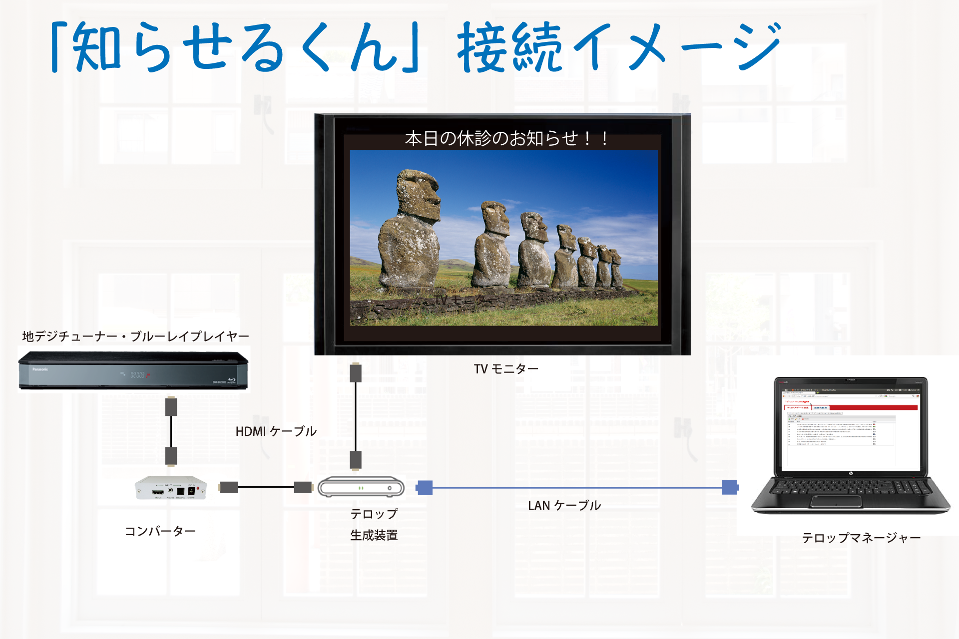 Topimg4_1.png