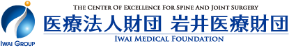 iwai.png