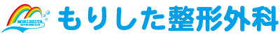 morishita.png